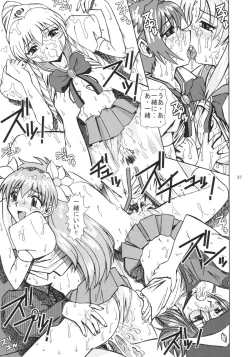 Page 36 of Galaxy Angel X