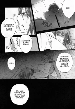 Page 27 of Hickory,Dickory,Dock