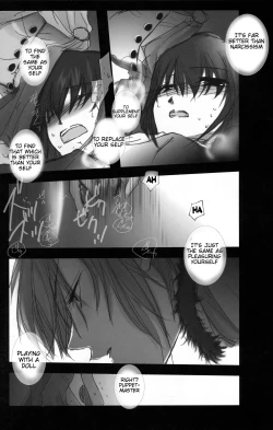 Page 45 of Hickory,Dickory,Dock