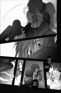 Page 46 of Hickory,Dickory,Dock