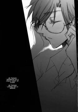 Page 55 of Hickory,Dickory,Dock