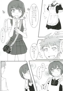 Page 2 of Chou Koukou Kyuu no Kokeshi Soudou