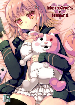 (SC57) [65535th Avenue. (Akahito)] Heroine's Heart (Super Danganronpa 2)