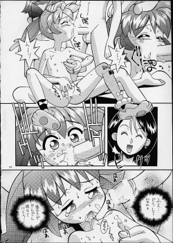 Page 22 of Hagnane No Mayonnaise 3