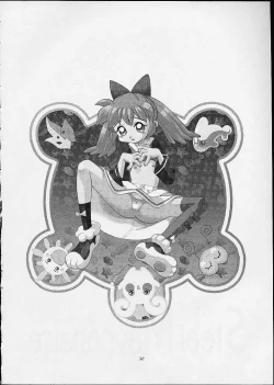 Page 27 of Hagnane No Mayonnaise 3