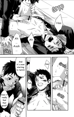 Page 30 of Kusabi, Aruiha Kaihou no Tobira