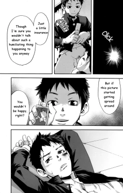 Page 35 of Kusabi, Aruiha Kaihou no Tobira