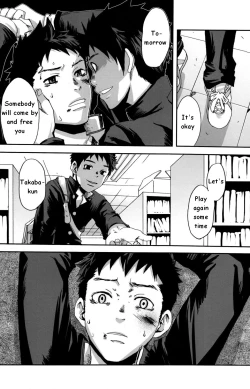 Page 37 of Kusabi, Aruiha Kaihou no Tobira