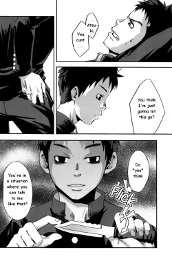 Page 6 of Kusabi, Aruiha Kaihou no Tobira