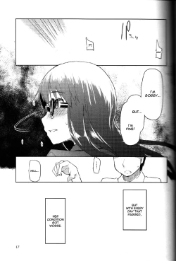 Page 18 of Natsuzuka san no Himitsu. Vol. 1 Deai Hen