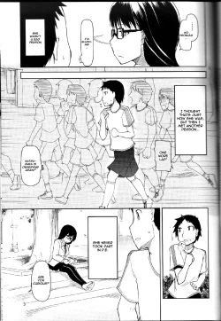 Page 4 of Natsuzuka san no Himitsu. Vol. 1 Deai Hen