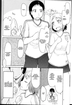 Page 5 of Natsuzuka san no Himitsu. Vol. 1 Deai Hen