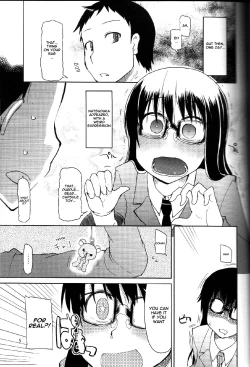 Page 6 of Natsuzuka san no Himitsu. Vol. 1 Deai Hen