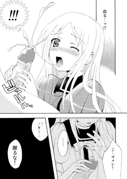 Page 11 of Last Kiss