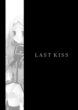 Page 3 of Last Kiss