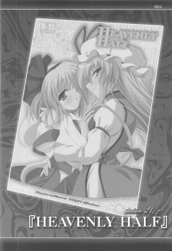 Page 16 of Pragmatic Phantasm