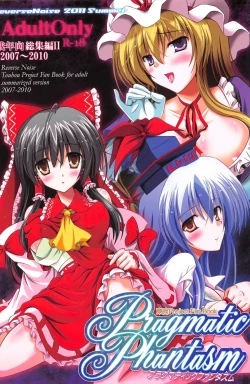 Page 1 of Pragmatic Phantasm