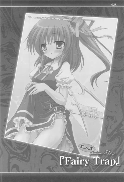 Page 38 of Pragmatic Phantasm