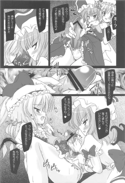 Page 68 of Pragmatic Phantasm