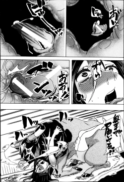 Page 218 of BUSTER COMIC 2013-05