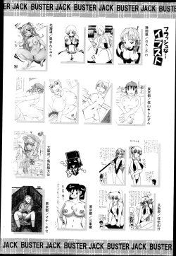 Page 496 of BUSTER COMIC 2013-05