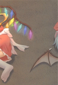 Page 32 of Aruhi No Imoutosama x Ojyousama