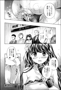 Page 41 of COMIC Jun05