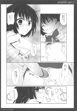 Page 12 of Shoot'em Up!!