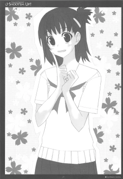 Page 27 of Shoot'em Up!!