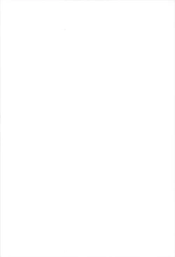 Page 2 of Shoot'em Up!!