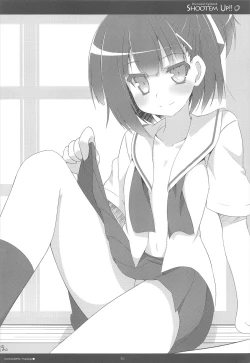 Page 36 of Shoot'em Up!!