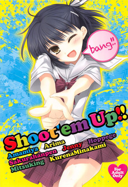 Download Shoot'em Up!!