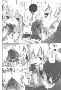 Page 68 of Chanto Suki-tte Yutte?