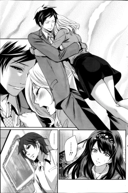 Page 148 of Monthly Vitaman 2013-03