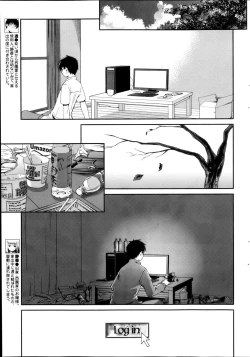 Page 35 of Monthly Vitaman 2013-02