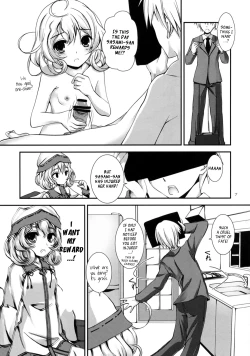 Page 7 of Ganbaranai Valentine | Unmotivated Valentine