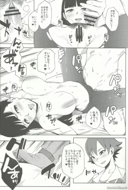 Page 10 of 29sai demo Sex Shitai!!