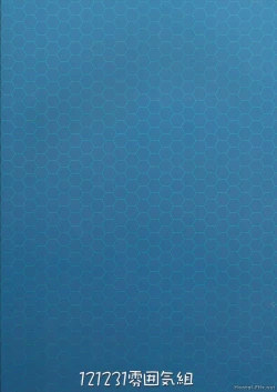 Page 17 of 29sai demo Sex Shitai!!