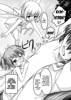 Page 9 of Josou Musuko Vol.04