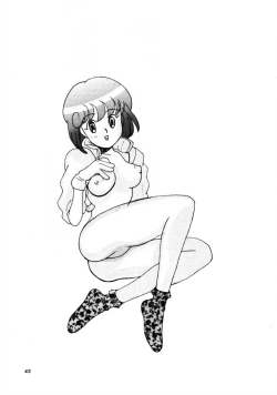 Page 42 of HG Vol.1 Samurai Nihondai Katsugeki