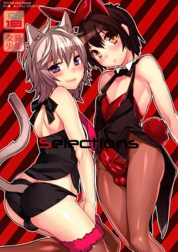 Page 1 of Selections