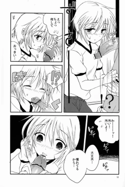 Page 12 of Next Dawn