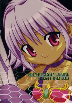 Page 42 of Sister Incest Online