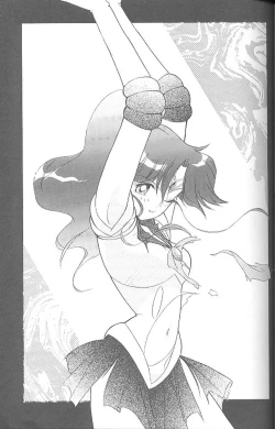 Page 46 of Haraharatokei vol.4