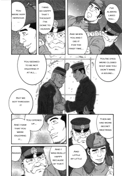 Page 30 of A Vast Snow Field CH 1-3