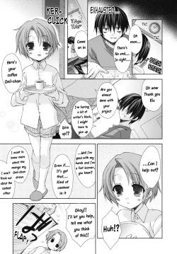 Page 2 of Eromanga-ka to otōto