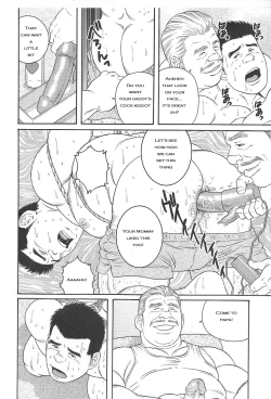 Page 20 of I Cant Tell Anyone