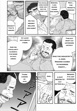 Page 15 of Standing Ovations