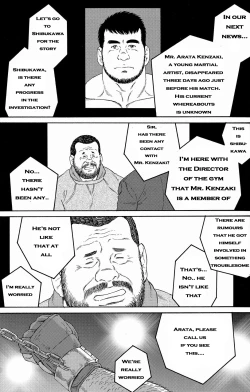 Page 1 of Standing Ovations