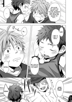 Page 18 of MINIMUM MAXIMUM